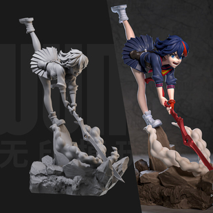 1/24 缠流子 斩服少女 日漫18比例GK白模手办3D打印兵人模型 5720