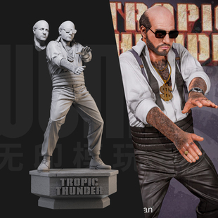 1/24莱斯格罗斯曼 热带惊雷18比例GK白模手办3D打印兵人模型 6060