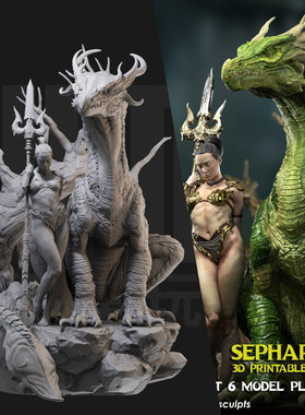 1/24 龙与女孩 魔法奇幻森林 GK手办35比例兵人3D打印模型 3403