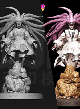 火影忍者 大筒木桃式 1/24GK白模手办 18比例树脂3D打印模型 7246