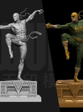 漫威 铁拳 丹尼·兰德 1/24GK白模手办18比例树脂3D打印模型 7118