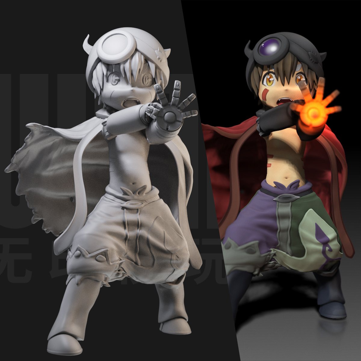 来自深渊 雷格 1/24白模GK手办 18比例兵人3D打印模型 1815