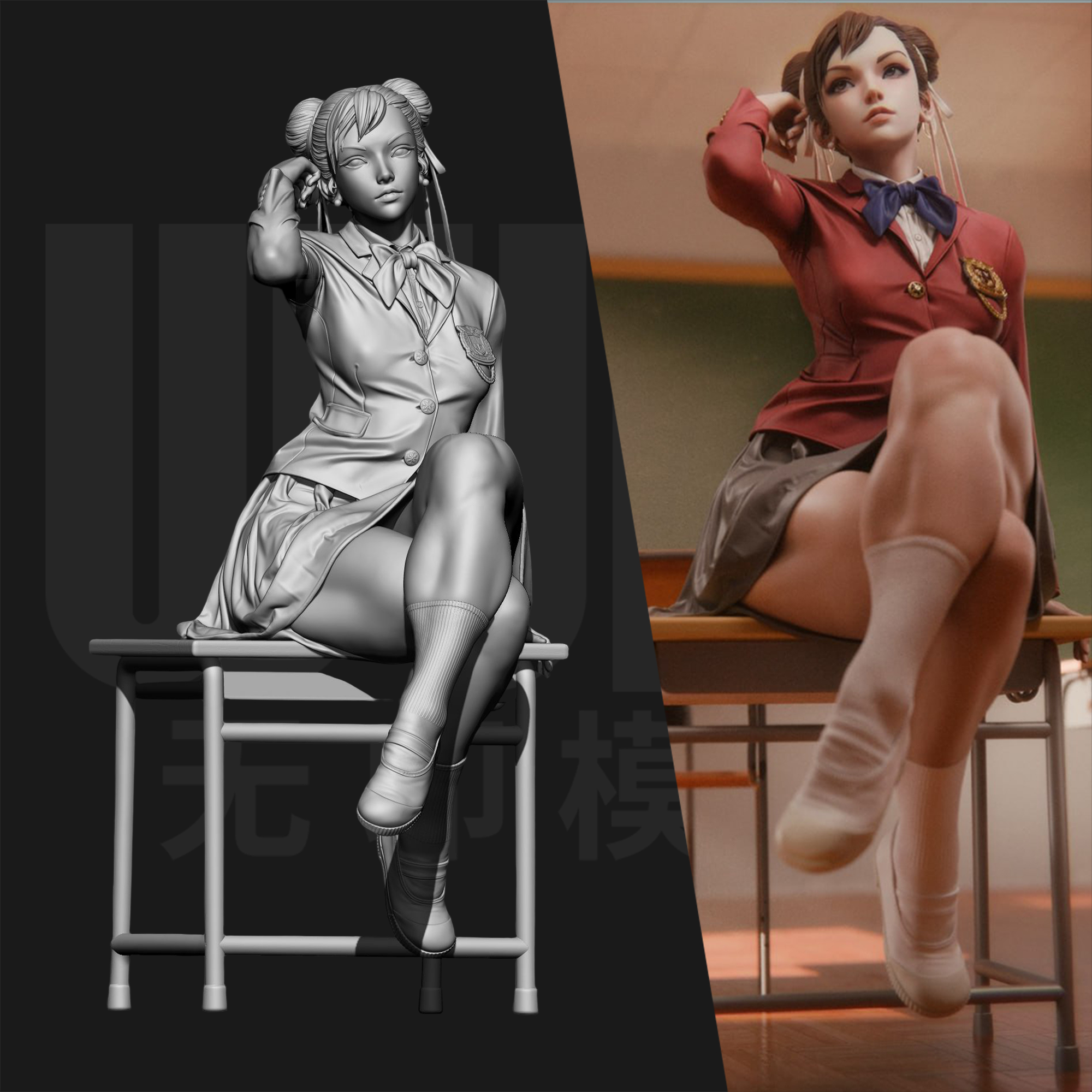 街头霸王 春丽 校服装 1/24GK白模手办18比例树脂3D打印模型 6546