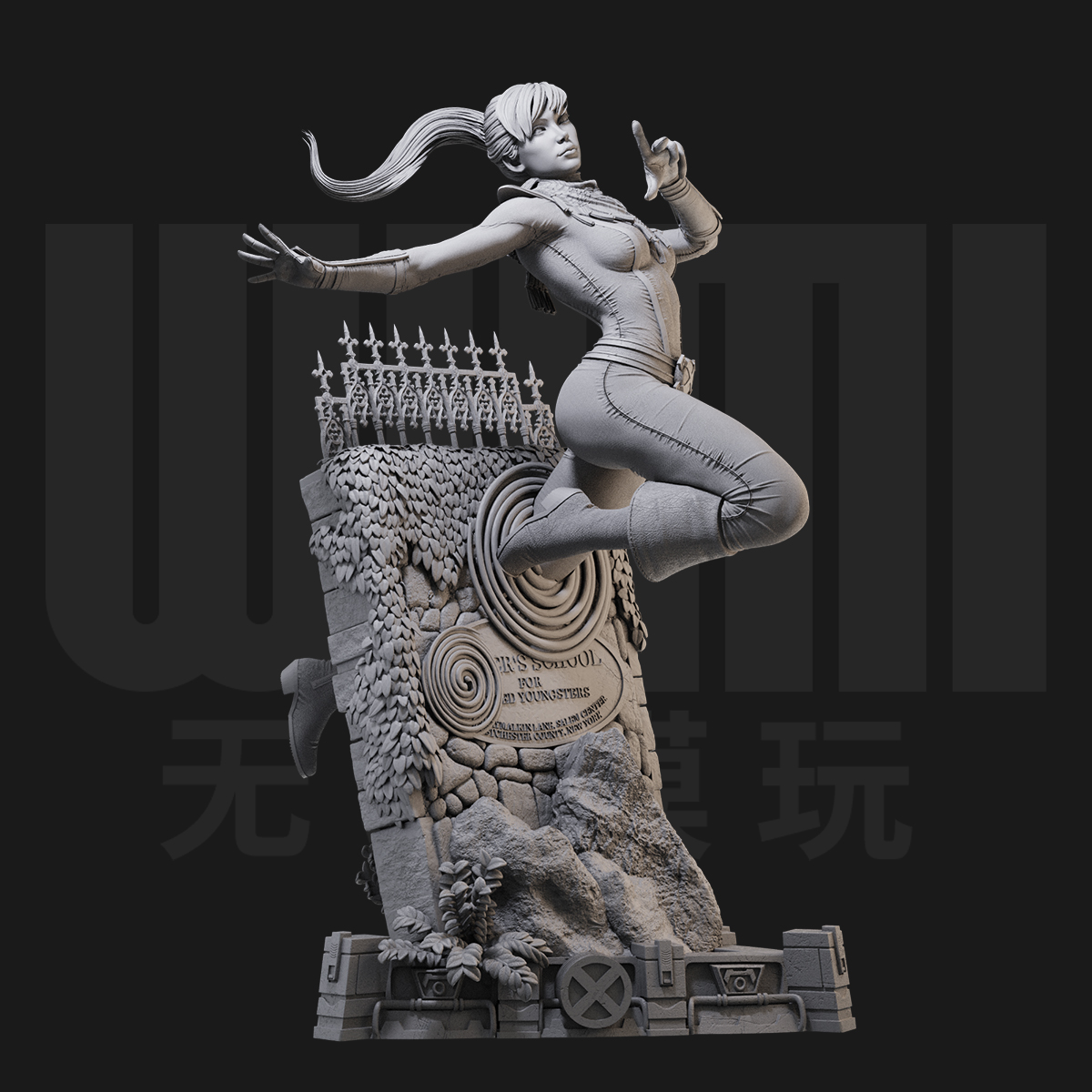 1/24幻影猫 X战警 漫威美漫18比例GK白模手办3D打印兵人模型 5266