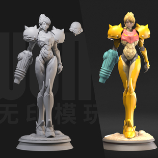 1/24 萨姆斯阿兰 银河战士18比例GK白模手办 3D打印兵人模型 2699