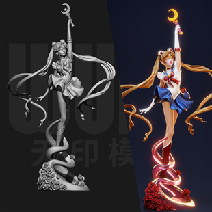 美少女战士 水冰月 1/24GK白模手办 18比例树脂3D打印模型 6577