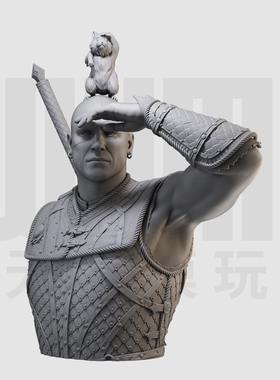 1/10 明斯克 博德之门 游戏 DND 16比例GK树脂白模手办模型 1286