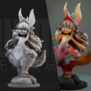 娜娜奇 来自深渊 日漫 1/24GK白模 1比12手办3D打印树脂模型 345