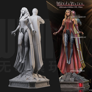 1/24 旺达与幻视 漫威英雄 18比例白模手办 3D打印兵人模型 2321
