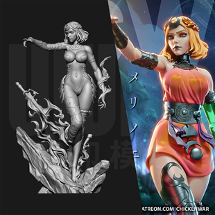 哈迪斯 梅丽诺厄 公主 1/24GK白模手办 18比例树脂3D打印模型6691