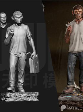 GTA5 崔佛·菲利普 老崔 1/24GK白模手办18比例树脂模型  6497
