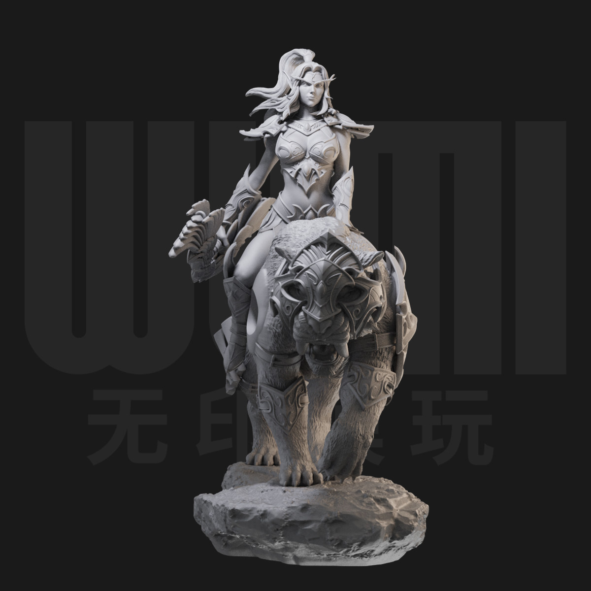 泰兰德 魔兽世界 1/24白模GK手办 18比例兵人3D打印模型 1609
