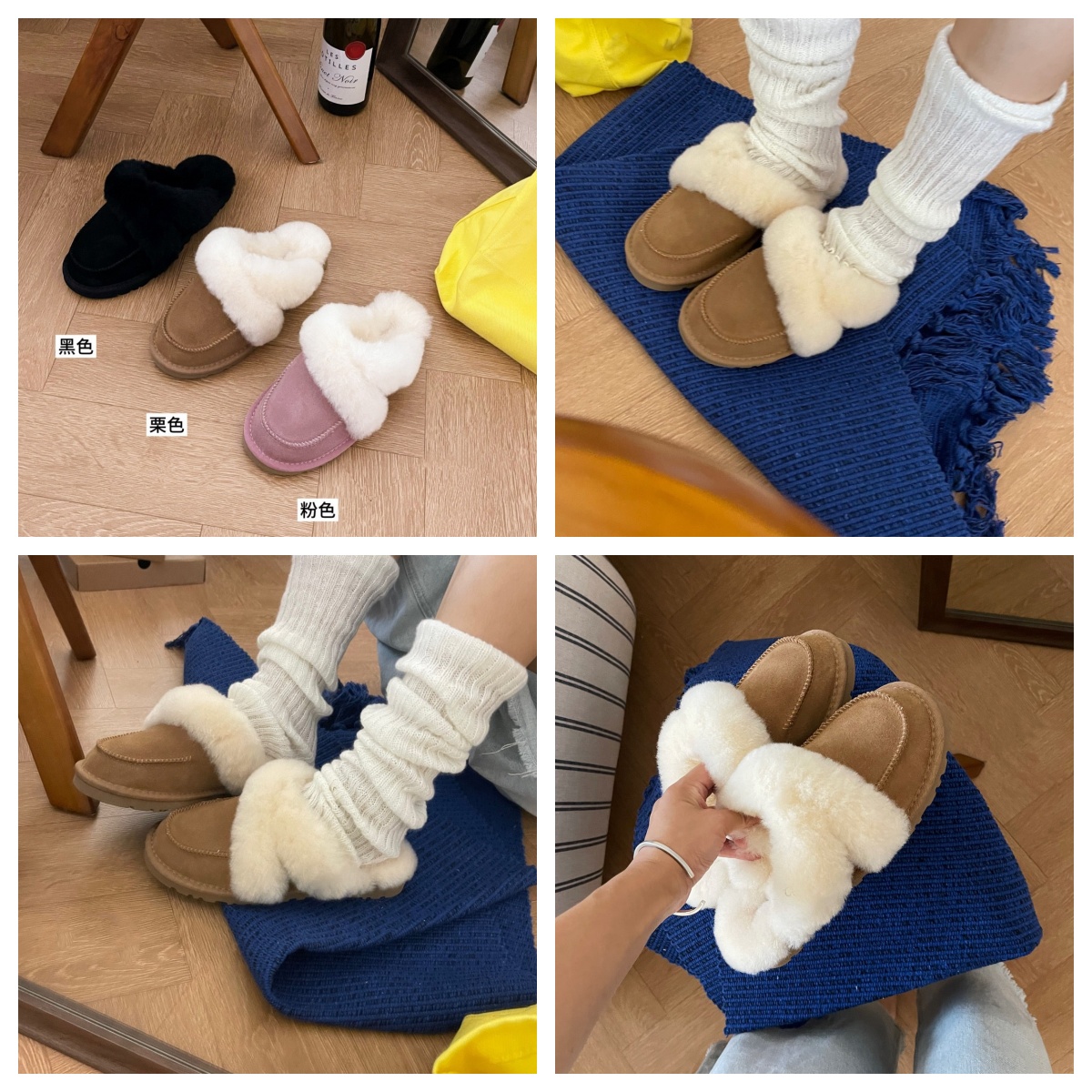 OOTD KMIT 秋冬女鞋防滑羊皮毛一体拖鞋毛毛鞋居家室外包头雪地靴