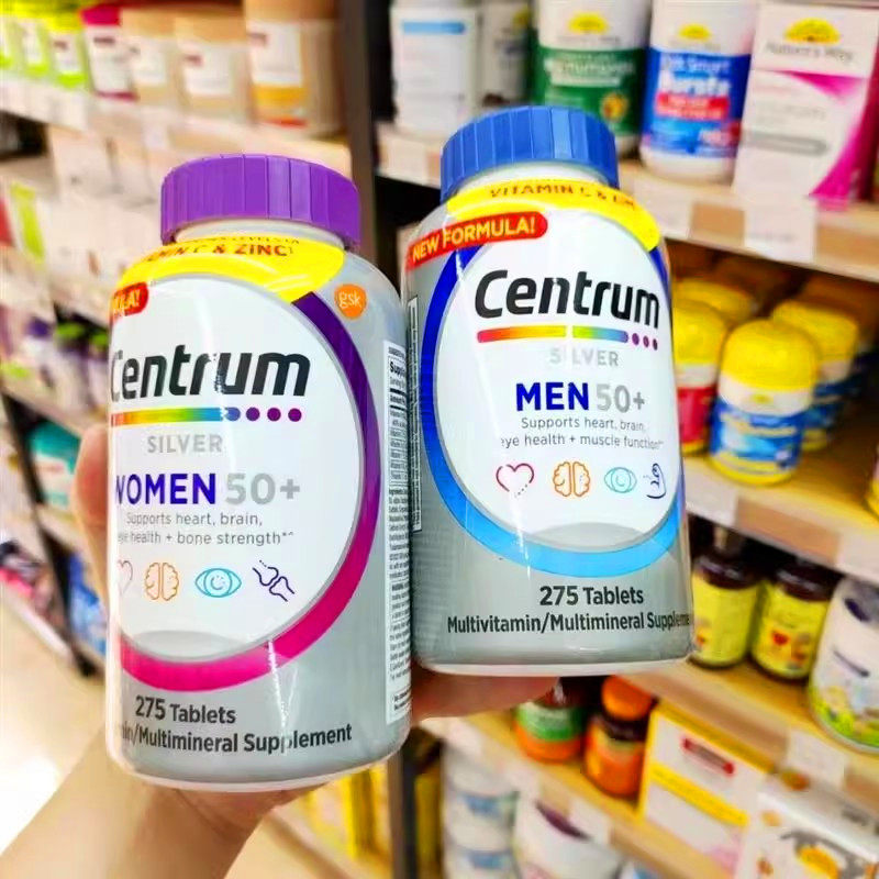 美国centrum惠氏银片275粒*2瓶