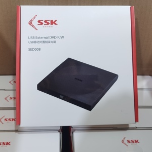 SSK飚王外置光驱USB移动刻录机