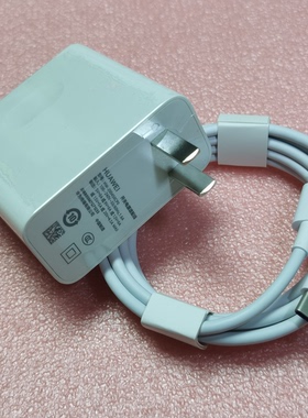 原装华为90W笔记本充电器线MRG EMD-W76 HKD-W56电源适配器氮化镓