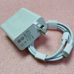 HKD 原装 W76 EMD W56电源适配器氮化镓 华为90W笔记本充电器线MRG