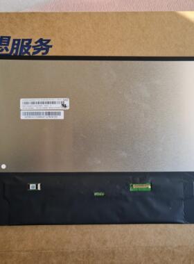 联想Thinkpad T14 GEN3 GEN4笔记本屏幕 M140NW4DR4 NV140WUM-N43
