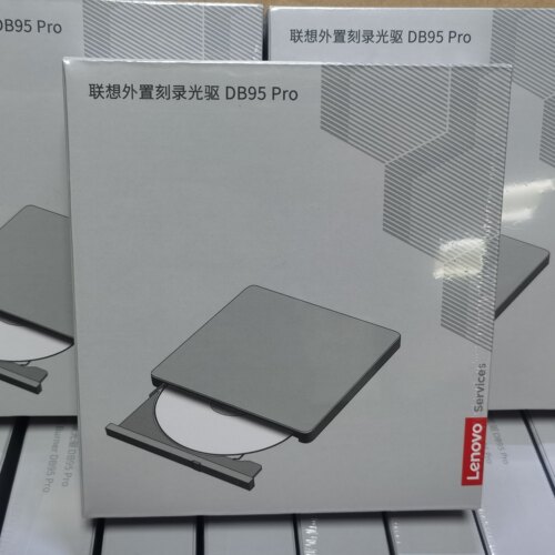 联想DB95Pro外置DVD刻录光驱