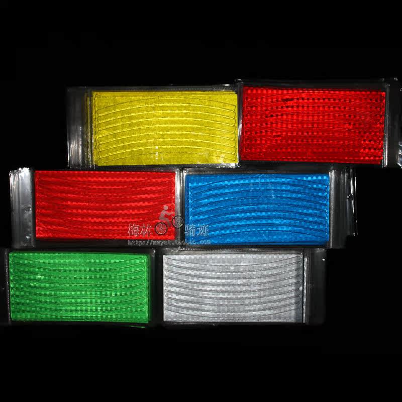 Sticker pour vélos - Ref 2278040 Image 3