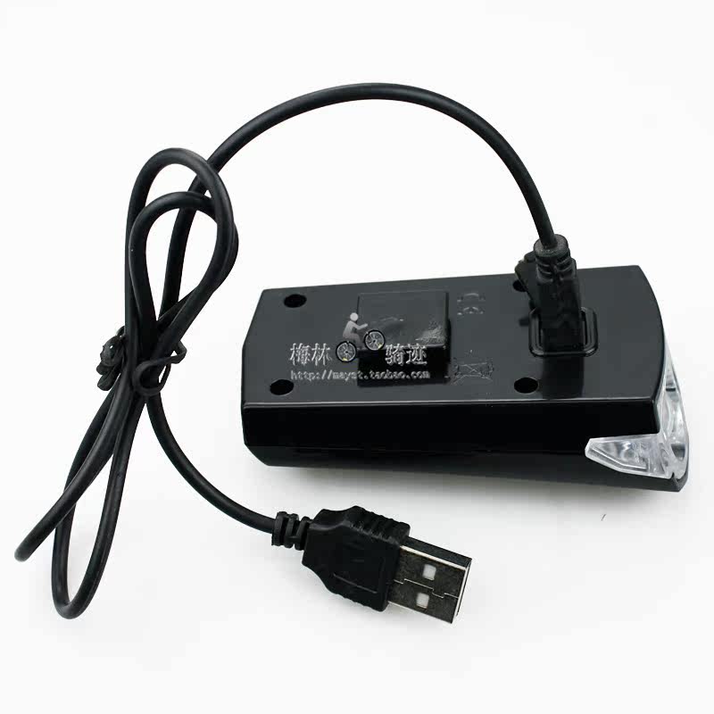 Lumière vélo - phare - Ref 2398234 Image 3