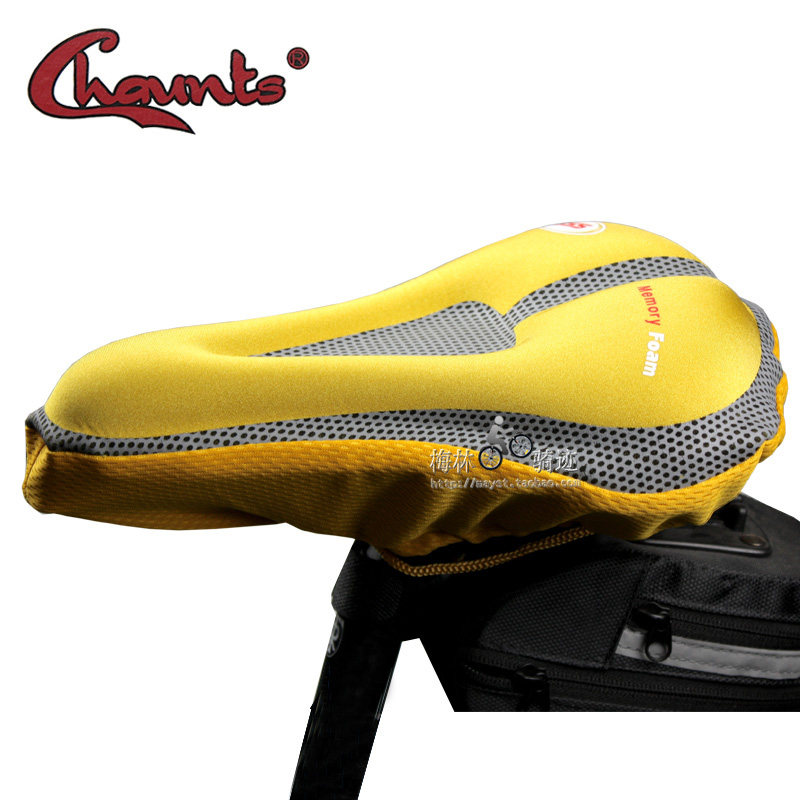 Selle de vélo Mountain Bike CHAUNTS - Ref 2347240 Image 3
