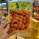 享味铺200克蒜泥凤爪醋泡鸡爪酱卤凤爪泡椒鸡爪即食卤味1袋 包邮