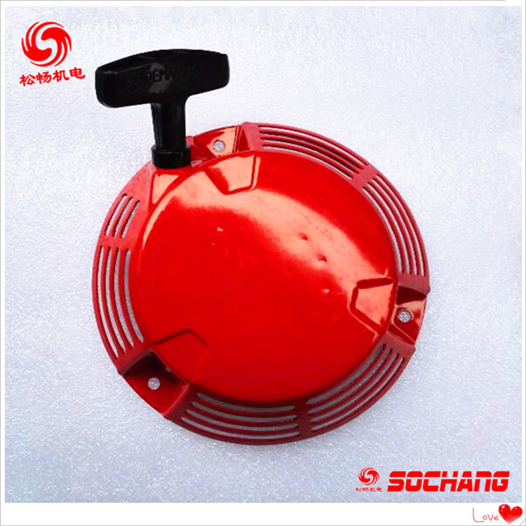 新款汽油机草坪机本田垂直轴发动机GXV160/HRJ216K2/HRJ196手拉盘