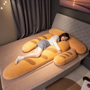 长条枕头水豚抱枕女生床上睡觉专用夹腿侧睡神器可拆洗
