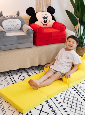 儿童三层折叠小沙发卡通幼儿园男女孩宝宝座椅凳午睡觉懒人椅拆洗