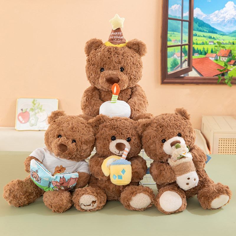 正版赛特嘟嘟超柔短毛绒小熊毛绒玩具生日礼物泰迪熊公仔布艺玩偶