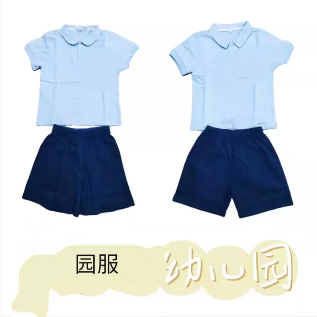 新款秋季短袖幼儿园园服