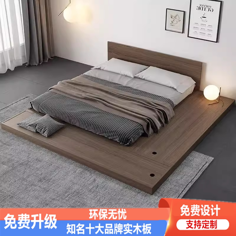 榻榻米床ins日式矮床1.8米单双人床架阁楼公寓1.5m板式民宿地台床