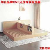 互不干扰双人床榻榻米隔断床简约儿童床一房变两床储物实木定制床