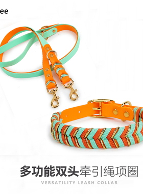 宠物多功能狗狗牵引绳外出狗绳狗圈颈圈中型大型犬狗链项圈可调节