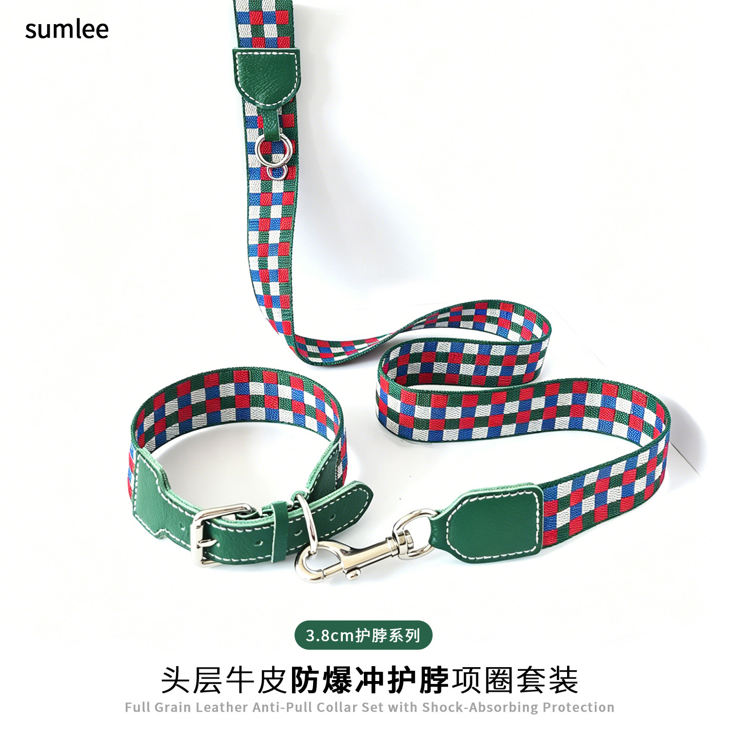 精梳棉手缝荔枝纹头层牛皮加宽护脖狗狗牵引绳项圈灵缇惠比特犬夏