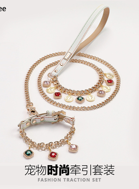 高颜值小狗狗牵引绳外出项圈泰迪中小型犬颈圈脖套遛狗绳宠物饰品
