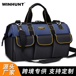多功能工具包手提工具袋加厚耐磨五金维修包单肩帆布电工包