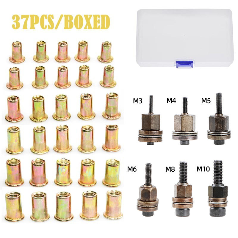 镀锌/铝/不锈钢螺母组合盒装手动电动拉母枪拉铆螺母枪铆螺帽枪