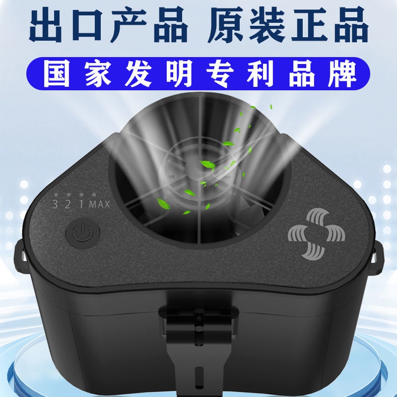 补差价链接