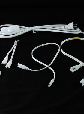 T4/T8/T5连接线LED灯管一体化对接头日光灯支架双插头转接延长线