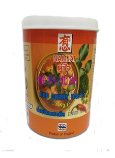 泰国原装进口有心牌红咖喱酱1KG 餐饮泰式香辣咖喱火锅东南亚调料