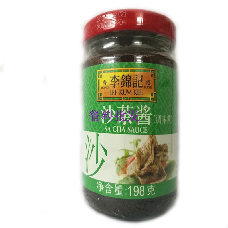 李锦记火锅底料蘸料