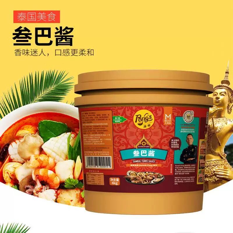 庞师广东广州参巴酱海鲜酱