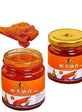 新货正东吉品虾头油膏180g海鲜酱虾酱东南亚风味调味料泰式虾膏酱