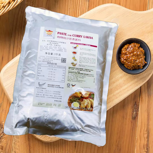 马来西亚进口叻沙酱料汤底咖喱