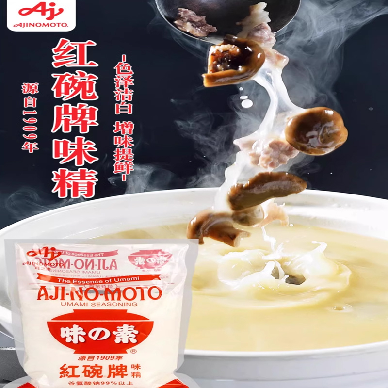 味之素红碗味精提鲜增味用途多样