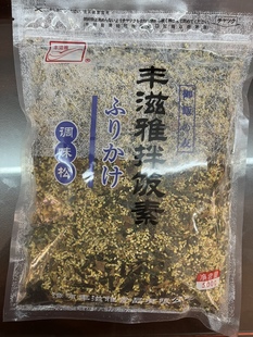 味岛香松500g 丰滋雅调味松 濑户香松日式拌饭料 寿司香松粉