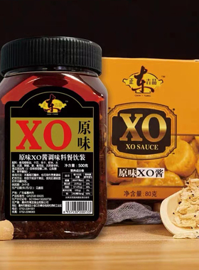 正东吉品原味xo酱500g 大瓶装XO酱 车仔面拌面酱炒饭酱火锅调味酱