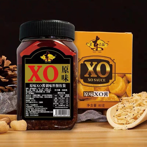 正东吉品原味xo酱500g大瓶装XO酱